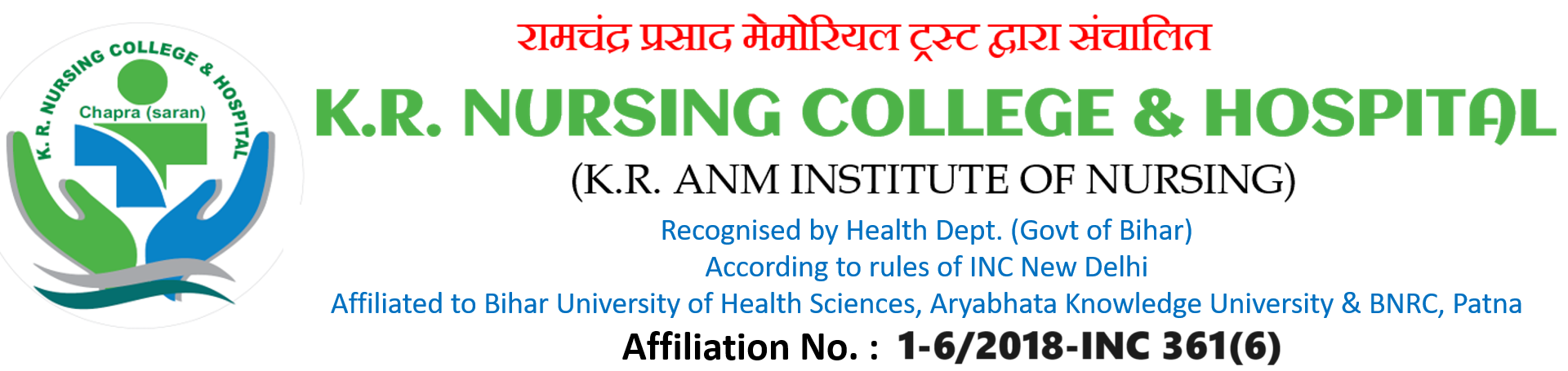 K.R.Nursing College